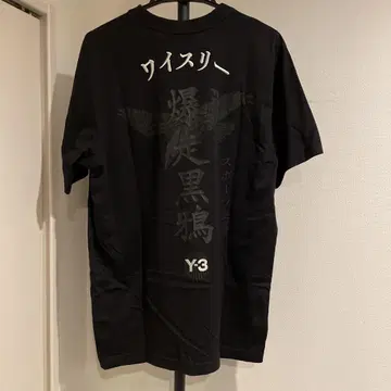 y-3 자수 셔츠