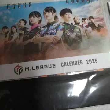M리그 달력 2024.2025 2매 세트