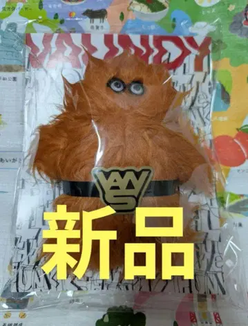 Vaundy 마스코트