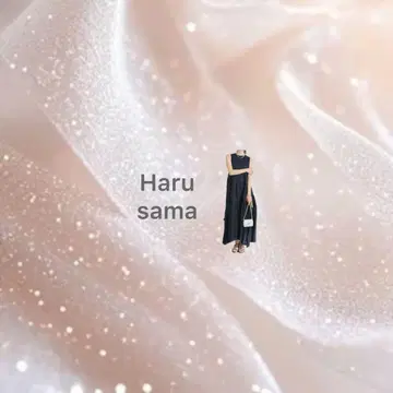 원피스 하루님