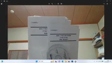 LEC 조사사 시험 오전부 대비 강좌 (DVD 포함) 희소