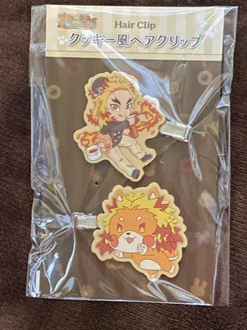 귀멸의 칼날 쿠키풍 헤어 클립 렌고쿠 쿄쥬로