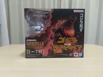 S.H.MonsterArts 고지라 (1995) 70주년 특별 기념 버전