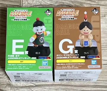 제일복권 드래곤볼 Assemble collection 2종 세트