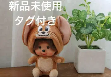 몬치치 톰&제리 얼굴 큰 SS 키체인