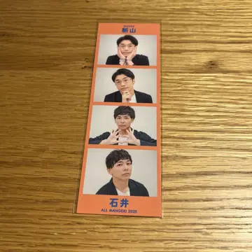 올맨게키 도쿄 4컷 포토 스티커 사야카 신산 이시이