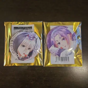 블루 록 나기 세이시로 미카게 레오 캔뱃지 PALETONE series