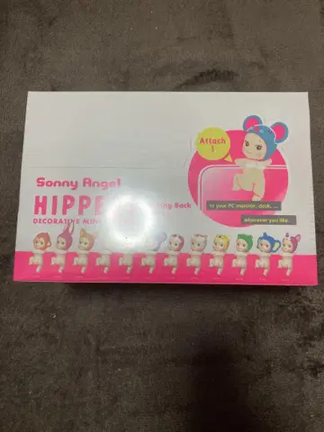 sonny angel HIPPERS looking back 1BOX