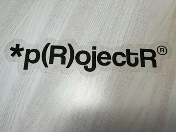 프로젝트 아 *p(R)ojectR@ 스티커