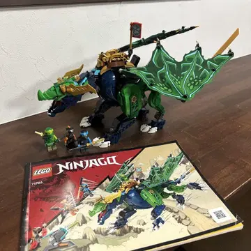 레고 LEGO 71766 닌자고