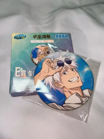 고조 고토 SEGA 럭키 쿠지 캔 배지
