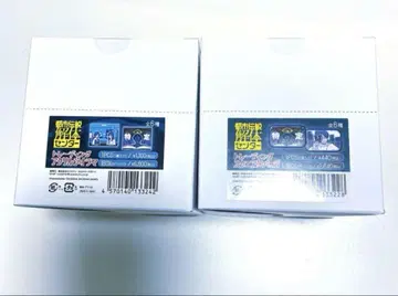 도시전설해체센터 캔뱃지 아크릴 디오라마 아크릴 스탠드 BOX