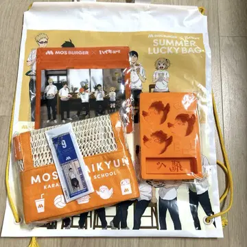 모스버거 하이큐 카게야마 히요 썸머 럭키 백 5점 세트