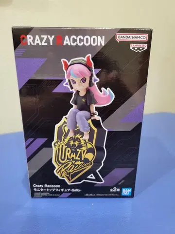 Crazy Raccoon Belly 피규어