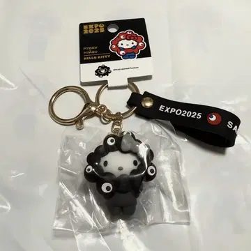 산리오 검은 먁먁 키티 만박 한정판