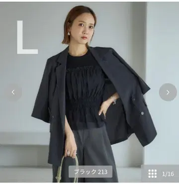 시마무라 다나카 리나 mysa 자켓 L