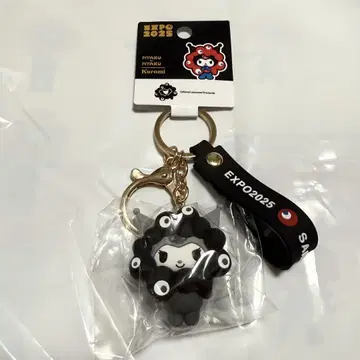 산리오 검은 먁먁 쿠로미 엑스포 한정