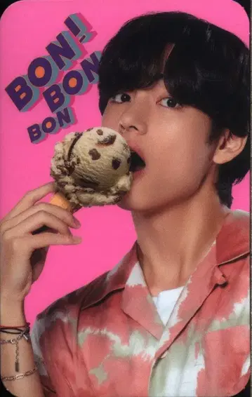 BTS V 바스킨 로빈스