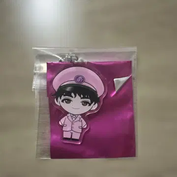초특급 지역 특산품 키링 사가미야마 리오가