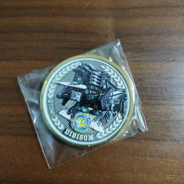 디바이슨 조이드 메달 컬렉션