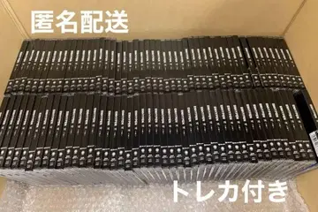 ENHYPEN 요이 93매 세트