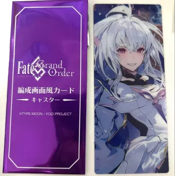 FGO 최종 재림 전시회 편성 화면 스타일 카드 프로토 마린