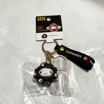 산리오 검은 먁먁 시나몬 시나모롤 만박 한정