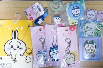 치이카와 (먼작귀) 굿즈 묶음 판매 하치와레 토끼