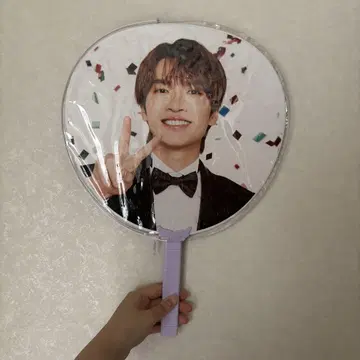 SnowMan 후카사와 타츠야 축하 부채