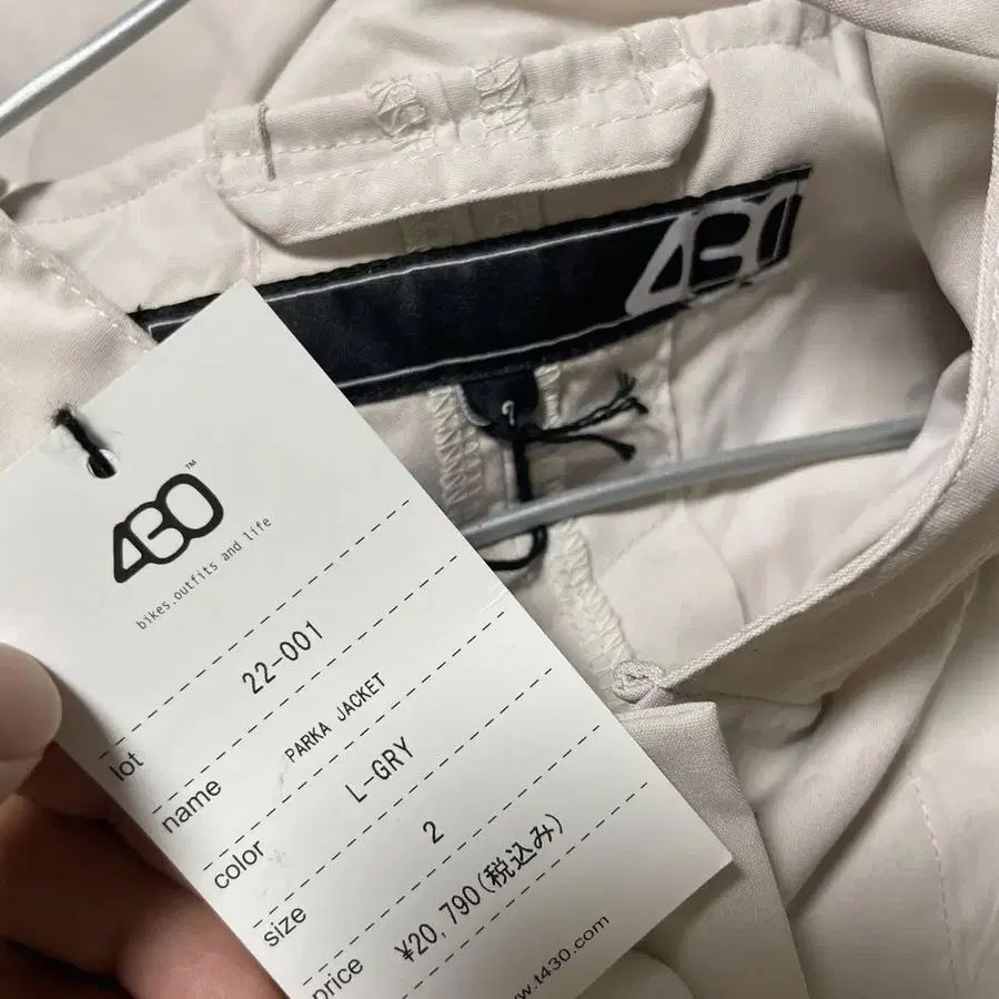 3번째 상품 이미지