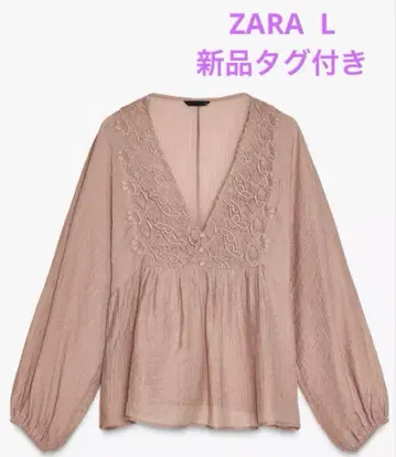 ZARA 크로셰 짜임 텍스처 브라운