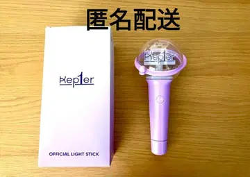 Kep1er 팬라이트