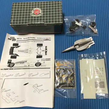 BBR 1/43 티레르 야마하 022 카타야마 우쿄 1995