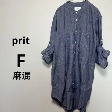 prit 프릿 F 튜닉 블루 버튼업 셔츠 마 혼방 7부