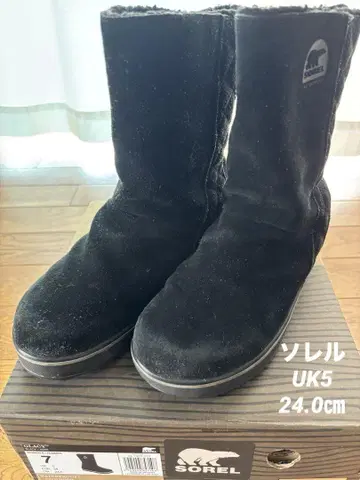 소렐 UK5 일본 사이즈 24.0cm 스노우 부츠 그레이시 스웨이드 블랙