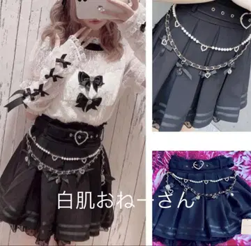 LIZ LISA 데코라 체인 벨트 스커트 블랙