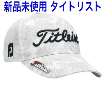 새 제품 미사용 Titleist 타이스트 메쉬 캡 골프 화이트