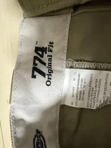 Dickies 바지 774