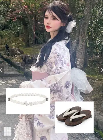 GRL 2웨이 꽃무늬 유카타 세퍼레이트 유카타 gi1604