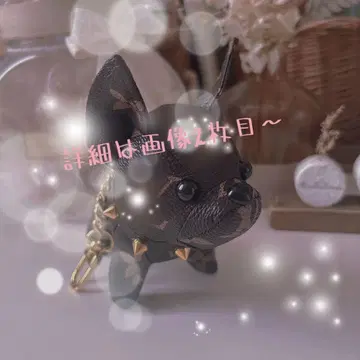 강아지 키링 키링