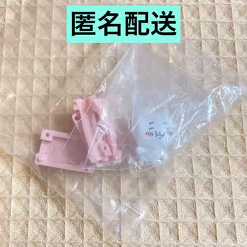 치이카와 꼬옥 껴안는 케이블 커버 치이카와 키탄클럽 케이블 커버