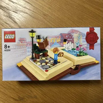 LEGO 안데르센 40291