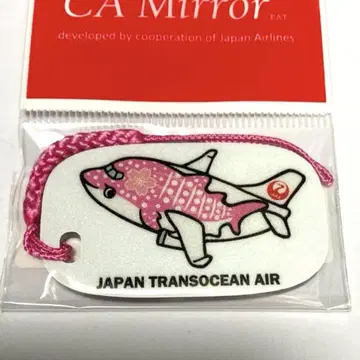 [구하기 어려움] JTA 사쿠라 징베 CA 거울 [레어 새상품]