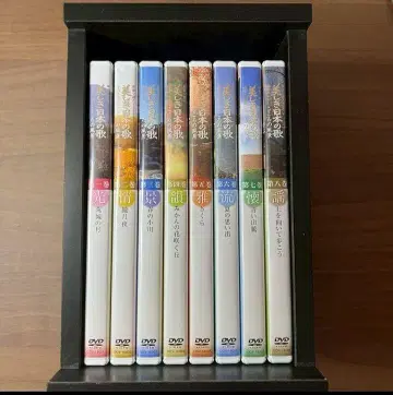 아름다운 일본의 노래 DVD 9장 세트