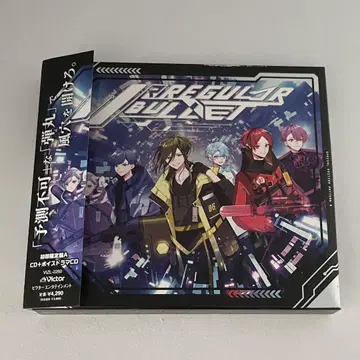 이레귤러 IRREGULAR BULLET 초회 한정판 CD 앨범