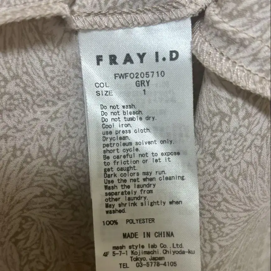 4번째 상품 이미지
