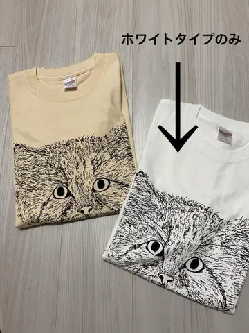 신품 고양이 얼굴 프린트 오리지널 디자인 티셔츠 사이즈 L