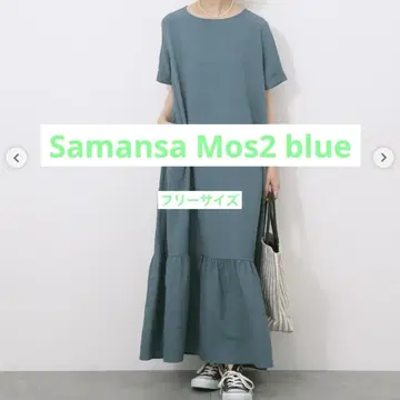 [미사용 새상품] Samansa Mos2 blue 원피스 그린