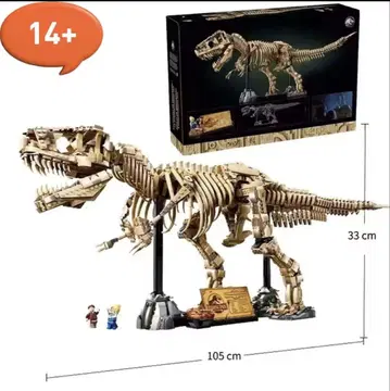 쥬라기 월드 쥬라기 파크 레고 LEGO 호환