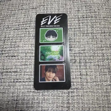 초특급 EVE 포토 그레이 부품 타쿠야